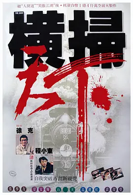 二人生猴子免费视频播放