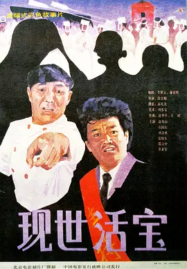 欧美色视频日本片免费高清