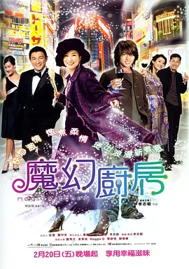 色婷婷一区二区三区四区成人网