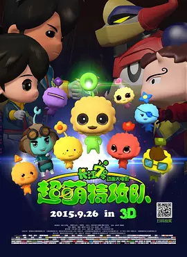 亚洲精品456在线播放无广告