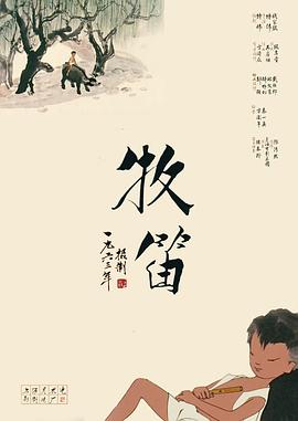 久久er这里只有精品