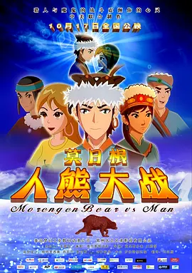 伊人久久99