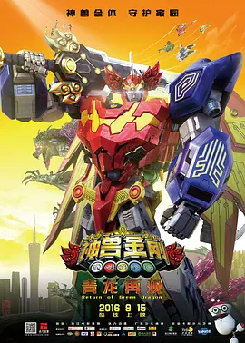 国产福利精品在线