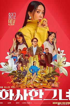 国产玩具酱酱m在线视频