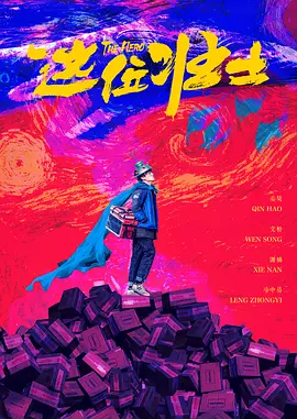 链-两个女人的诱惑