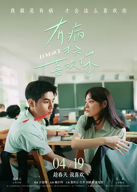在线高清一区