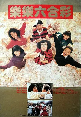 尻逼app