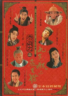 永久免费草莓视频在线入口
