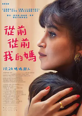 五月婷婷丁香在线视频