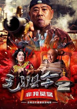 久久99精品久久久久久青青91