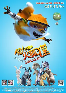 国产情侣自拍小视频