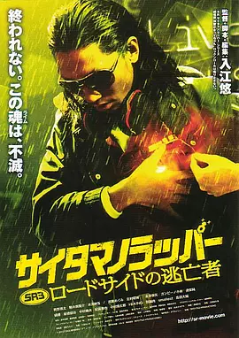 色吧综合网