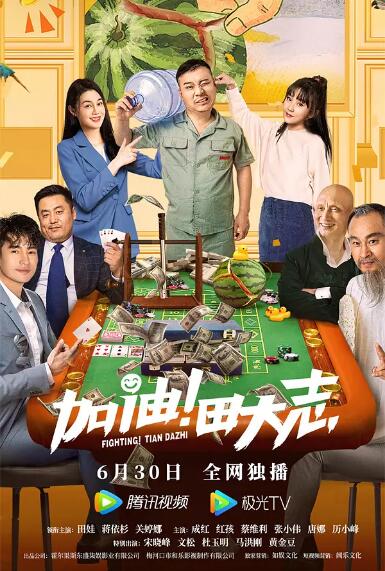 91人人看