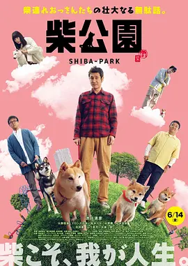 初夜中文字幕av