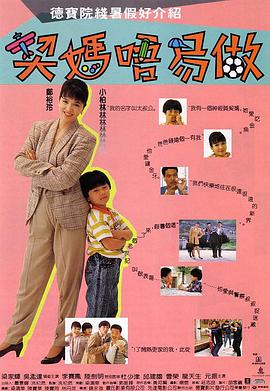 japanese黑人bbc黑人