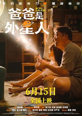 朋友巨乳迷人的妻子