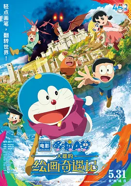 中文亚洲字幕