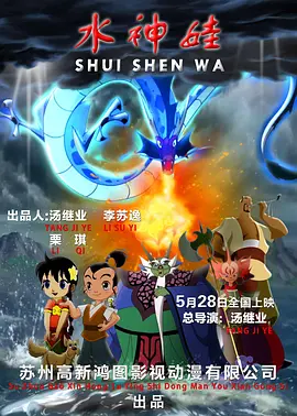 久久狠狠色噜噜狠狠狠狠97