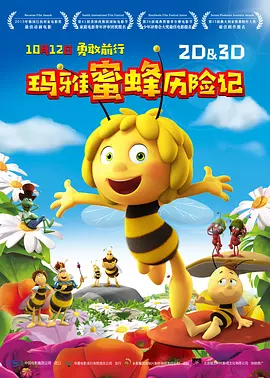 国产一区成人
