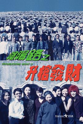 中文国产成人精品久久app