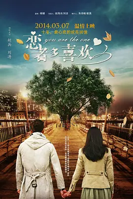 久久综合九色综合欧美