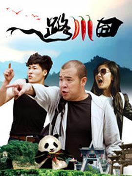 免费晚上看片www
