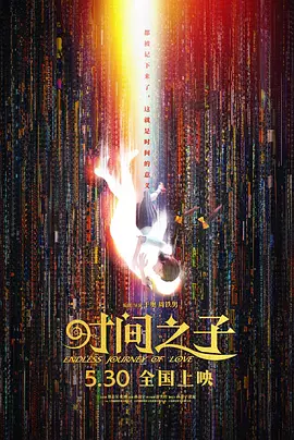 日韩欧美一区二区三区在线视频