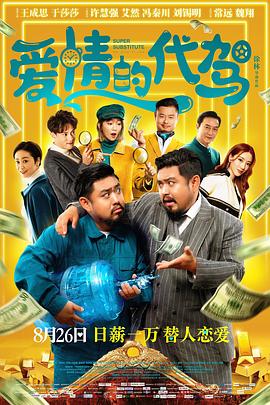 午夜毛片在线观看