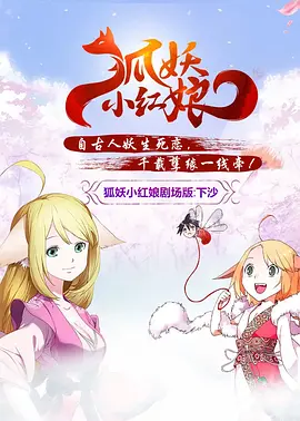 秒播影视**毛片