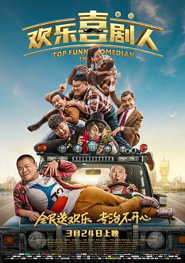 轻佻寡妇k8