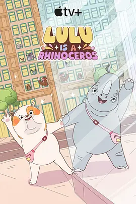 媚药在线