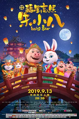 看黄色录象