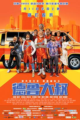 精品一区二区三区五区六区