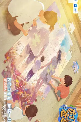 卧室激情呻吟黄暴h文