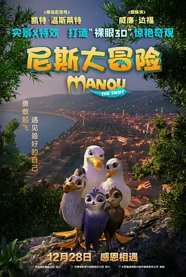 狠狠草视频