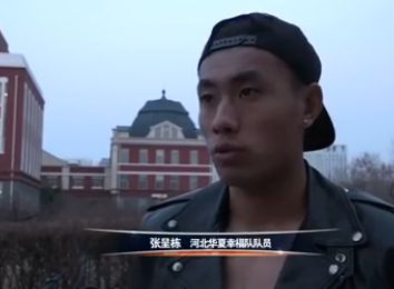 黄色91免费观看