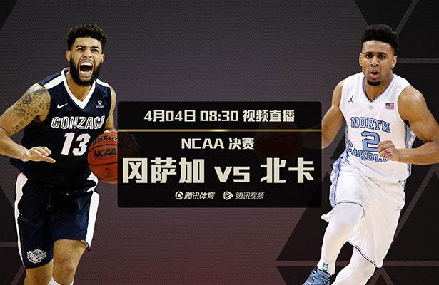 成人激情视频网