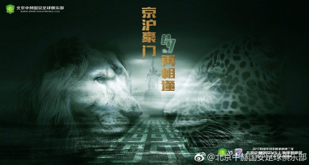 黄色91香蕉视频