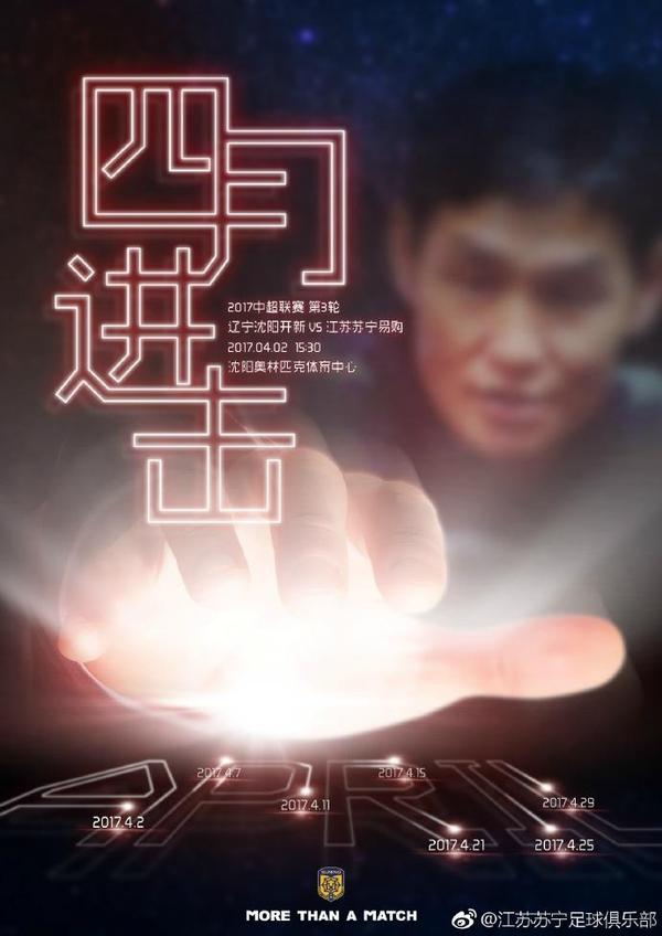 av小四郎在线