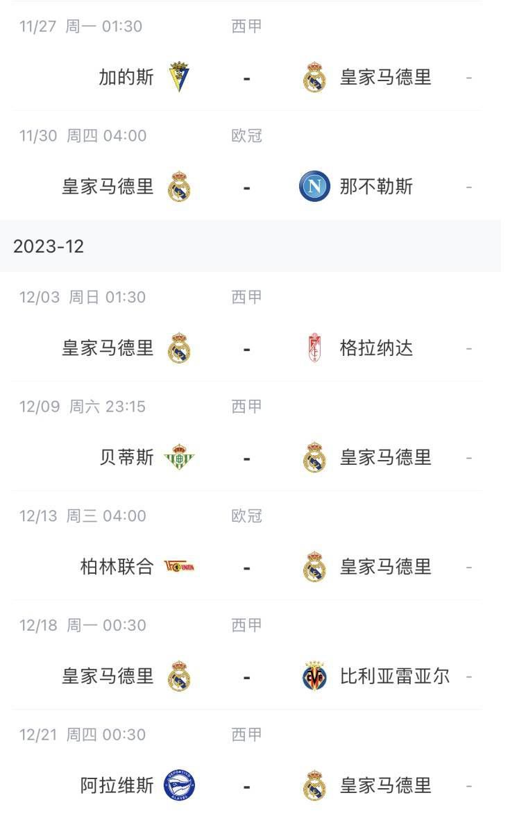 女人和拘做受全程看3着一个