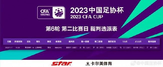 我女友是个身材