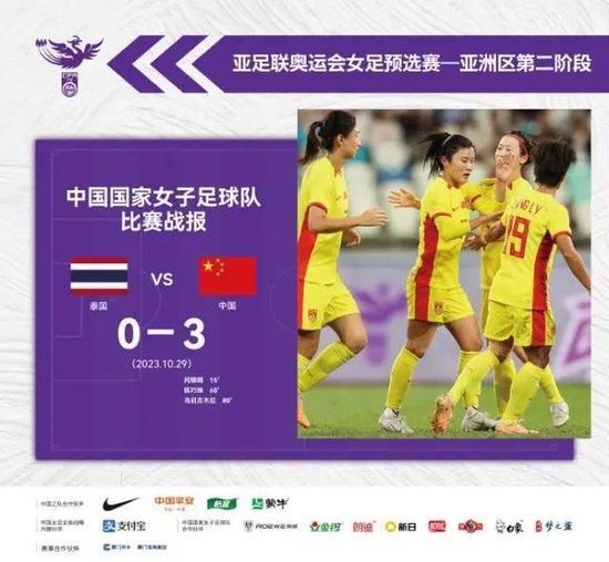 在线欧美精品一区二区三区