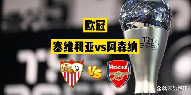 新来的教师