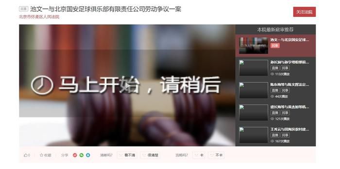 奇米影视四色888