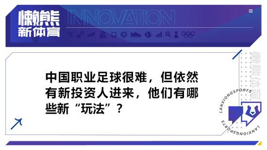 记者的秘密偷窥