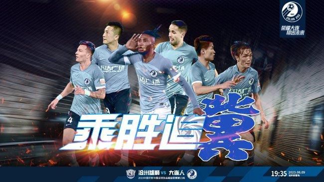 亚洲第一久久