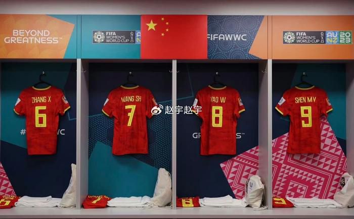 五月婷婷综合色