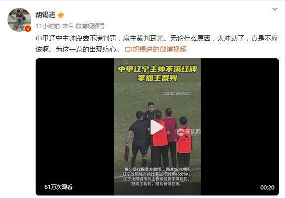 国产亚洲精品九九久在线观看