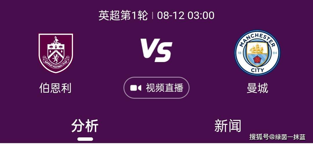 男人扒开女人的腿