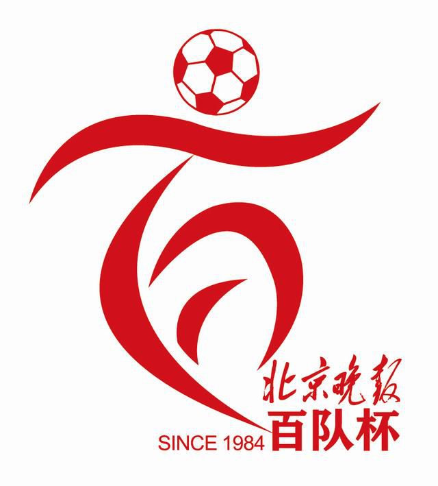 性a爱片免费视频性